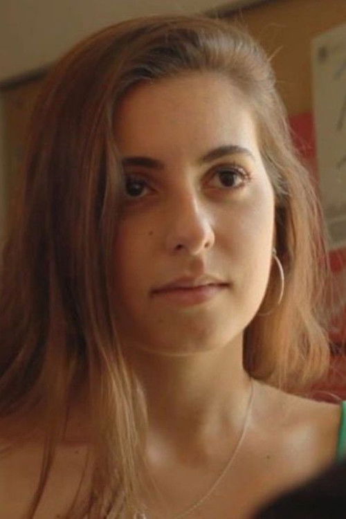 Аинара Гуерреро