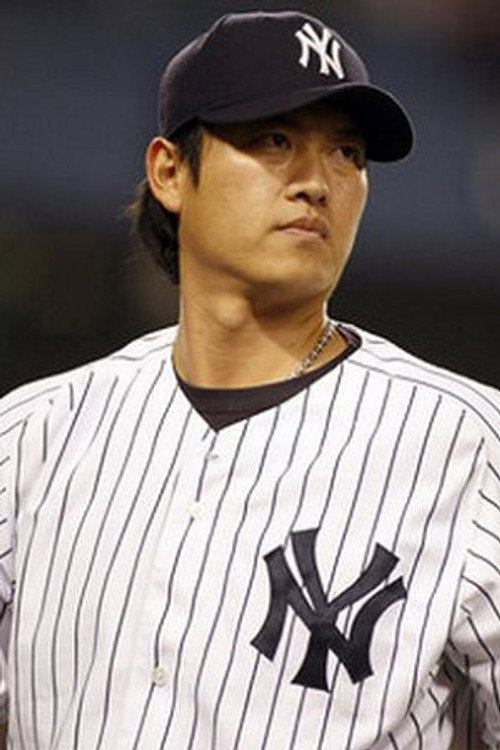 Цхиен-минг Wанг