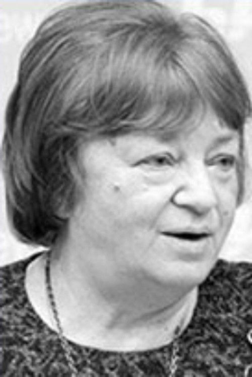 Валентина Гуркаленко