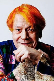 Кагеки Схимода