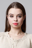 Татьяна Стасюк