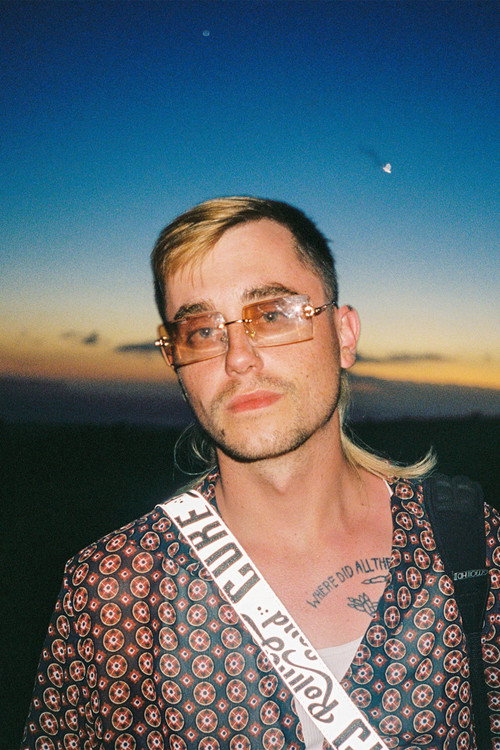 Ницхолас Jандора