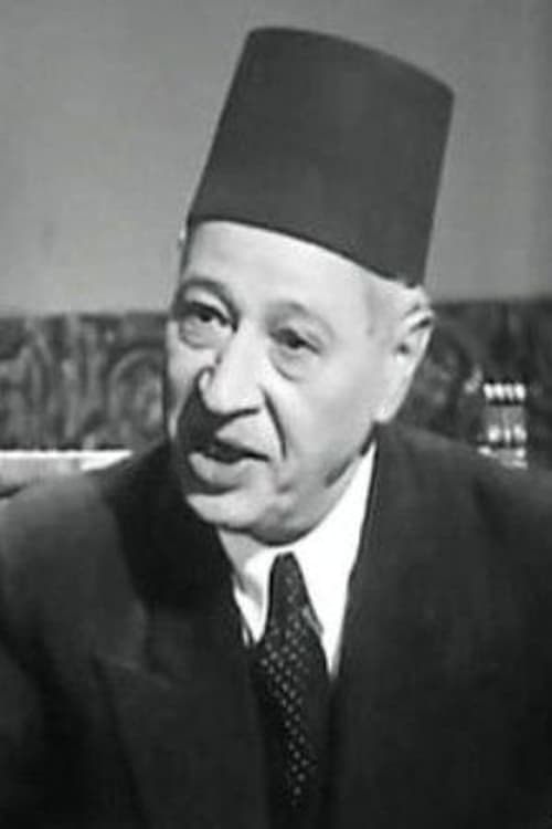 Заки Ибрахим