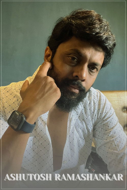Асхутосх Рамасханкар