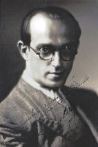 Ренато Мурце