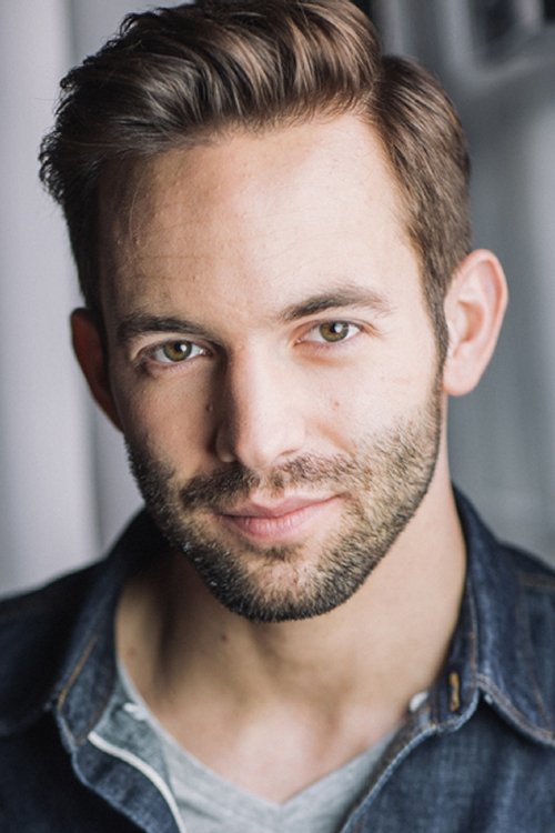 Брад Хардер