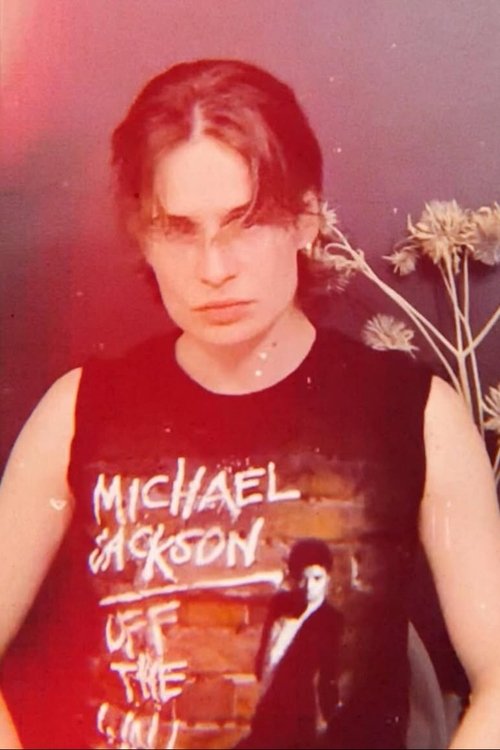 Рахим Ц Редцар