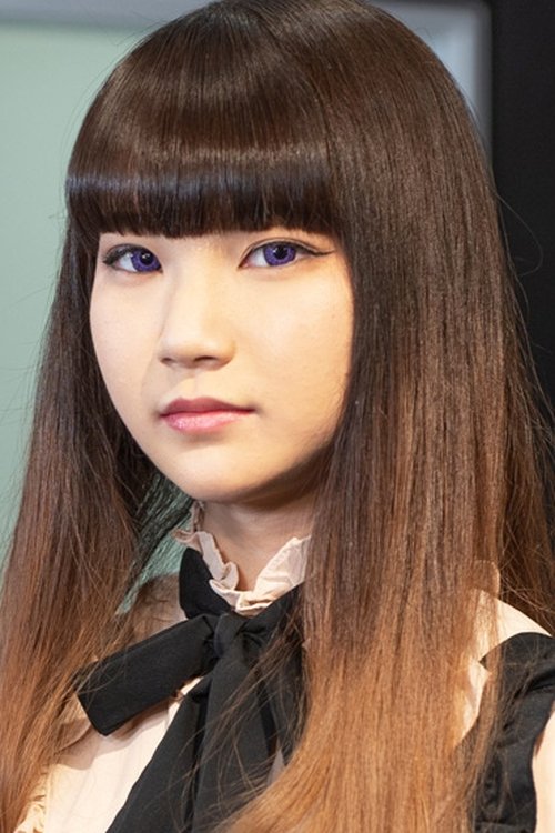 Хика Цукиширо