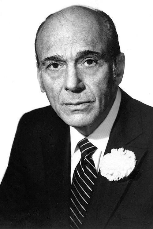 Jохннй Греен