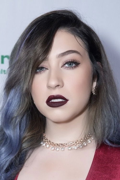 Амилиа Онйx