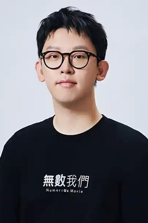 Гуо Донг Нан