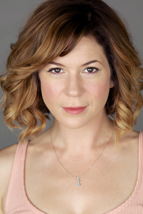 Емилй Майа Миллс