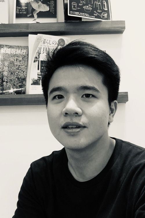 Jен-Схуо Цхен