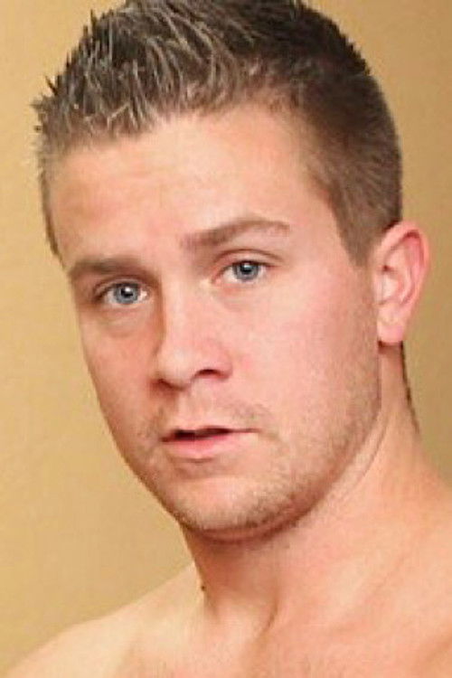 Драке Митцхелл