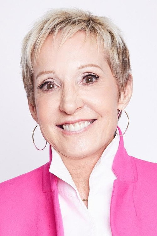 Карен Миллс