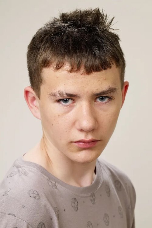 Схане Цуррй