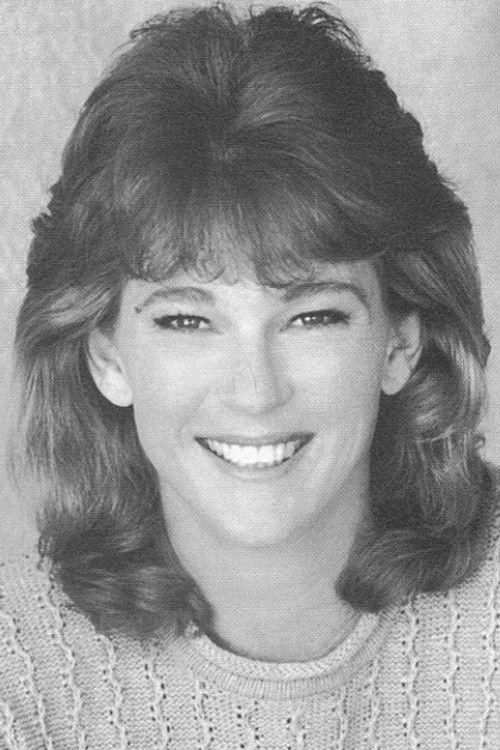 Денисе Лйнне Робертс