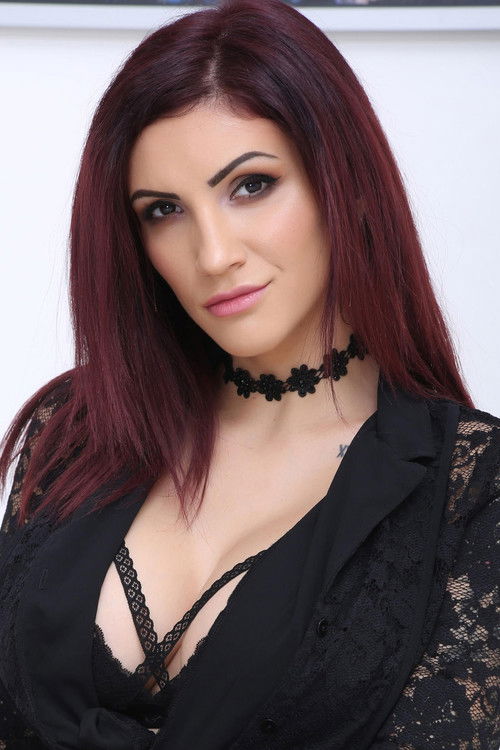 Амина Дангер