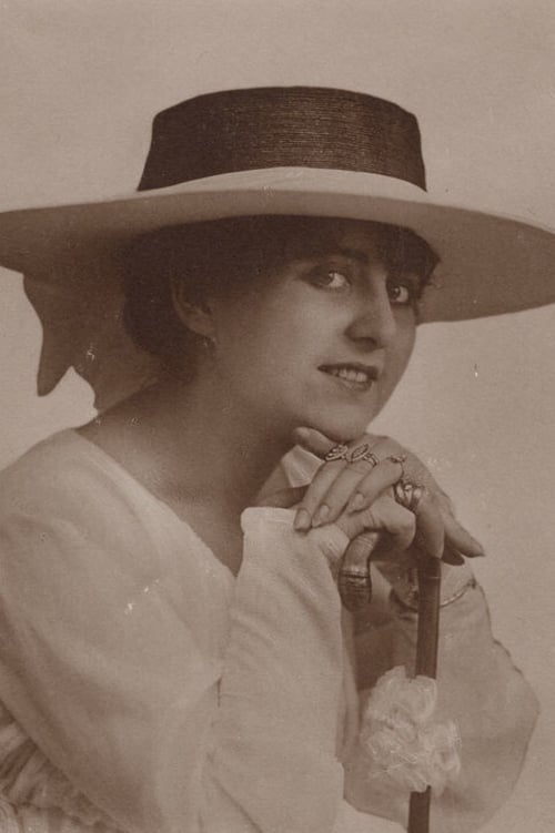 Лу Л'Арронге