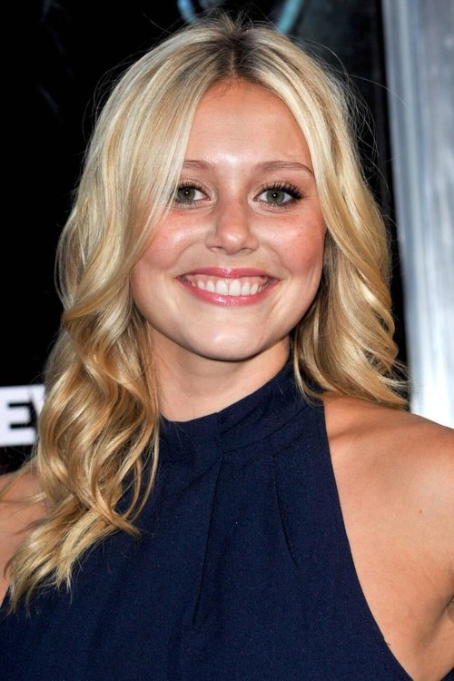 Джулианна Гуилл