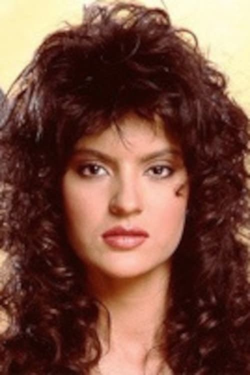 Цапри Данелл