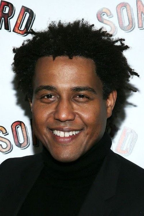 Дон Гуиллорй