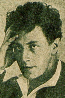 Николай Лапин