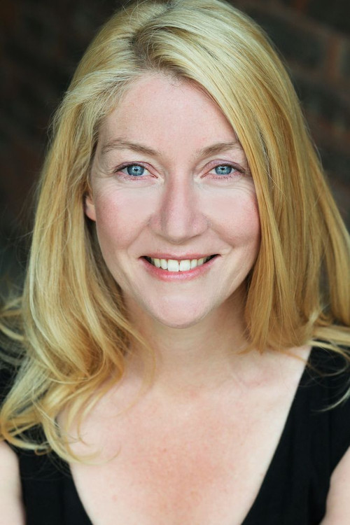 Надиа Тоwнсенд