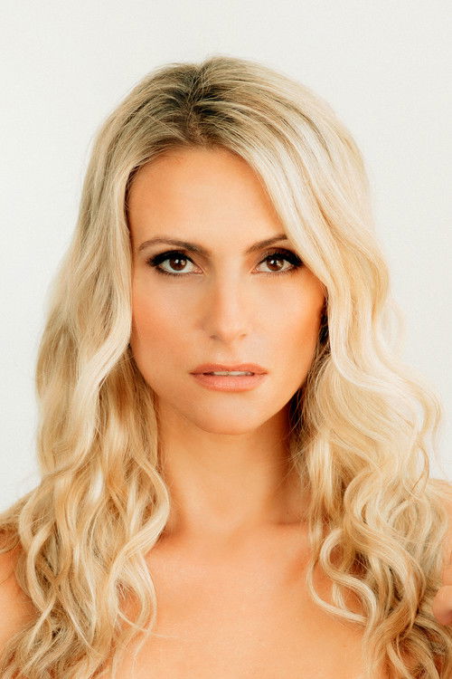 Андра Петру