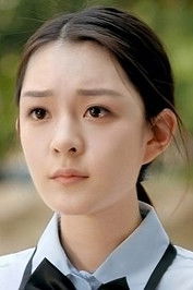 Гуан Меи Тинг