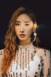 Анджела Хуэй