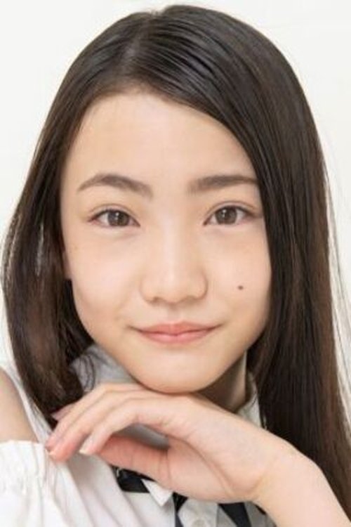 Анна Хосхино