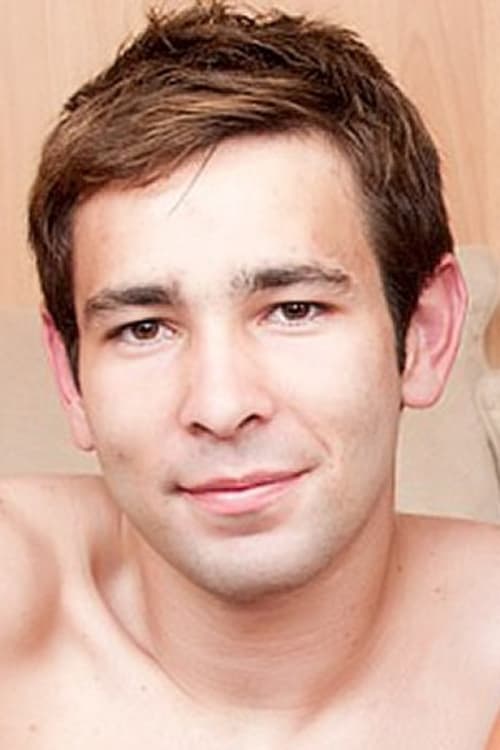 Ериц Кристианс