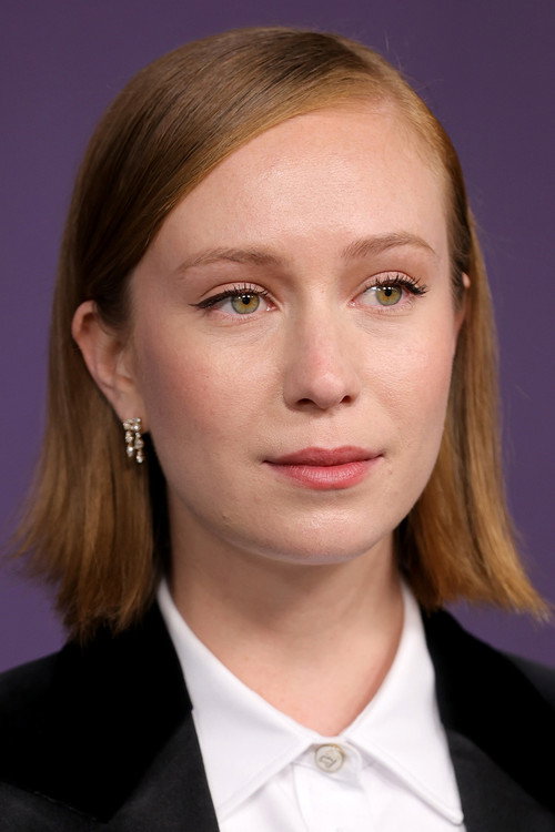 Ханна Айнбайндер