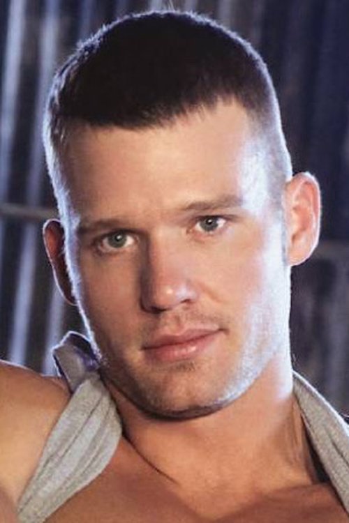 Стевен Даигле