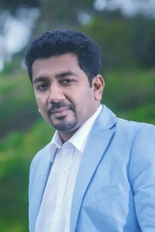 Гаминда Прийавираj