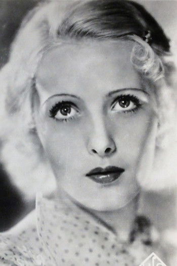 Маделеине Озерай