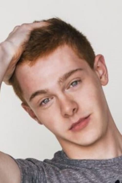 Гавин Пхиллипс