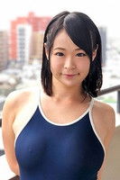 Нене Тсукимийа