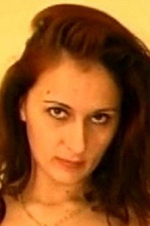 Ромина Рилей