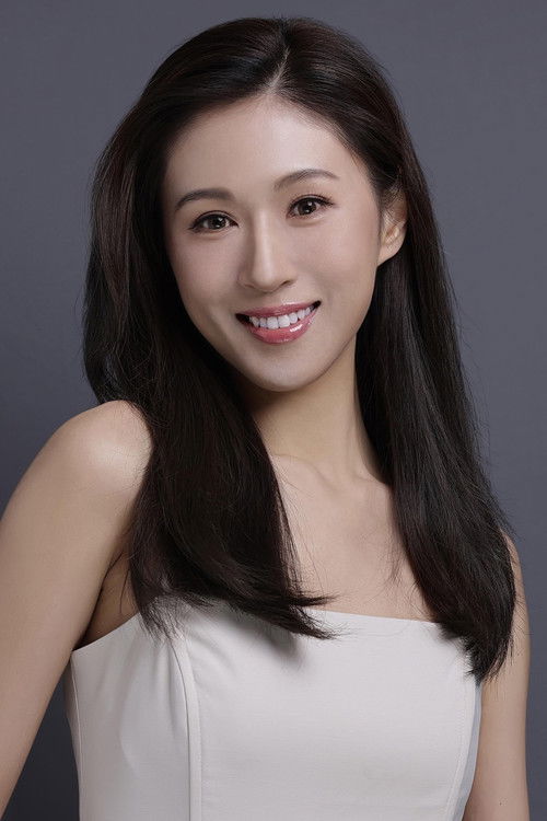 Цадй Лам Цхин-Йим