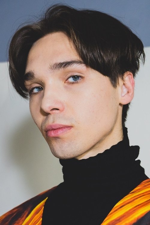 Артур Розхйтскйи