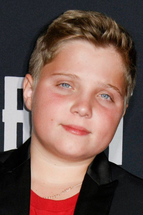 Хардй Гриффин Давис