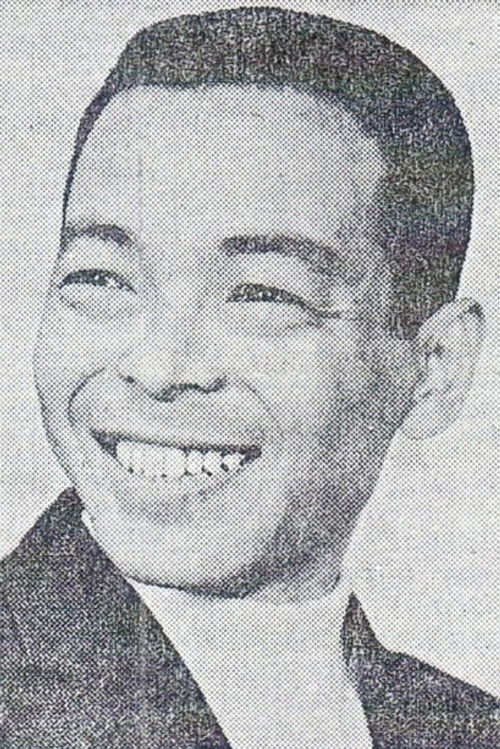 村越伊知郎