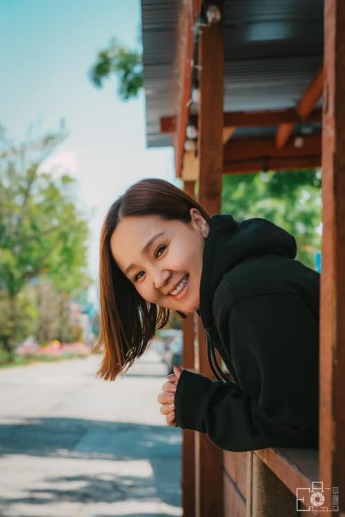 Нарансолонго Гансукх