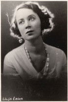 Лилиjа Ēрика