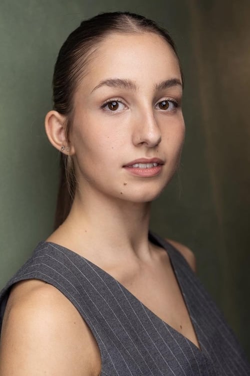 Реесе Ханнах