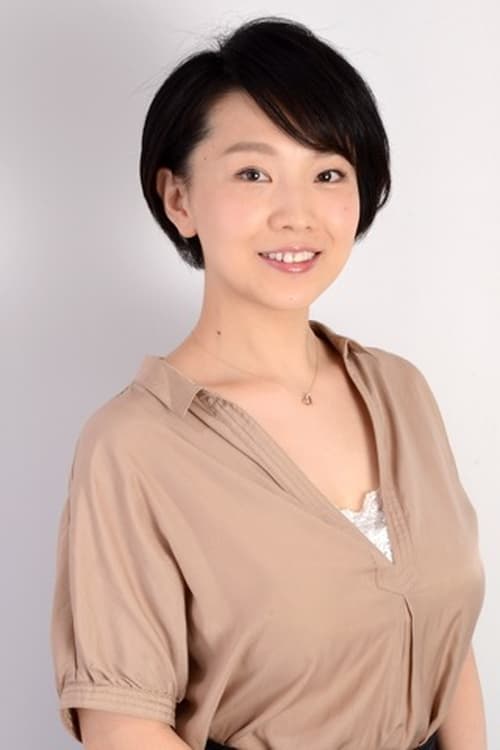 Эри Комияма