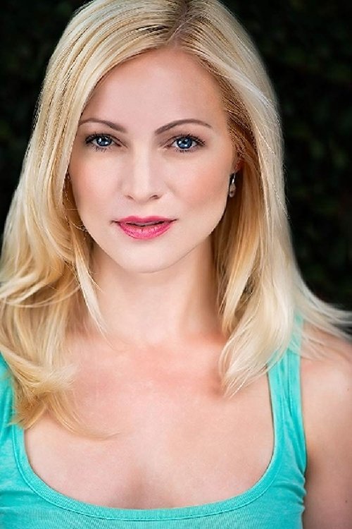 Ребекка Муеллер