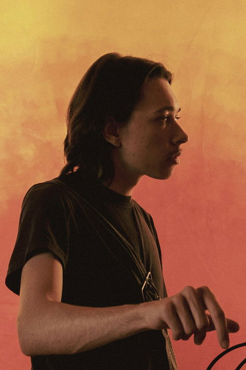 Jулиен Гоури